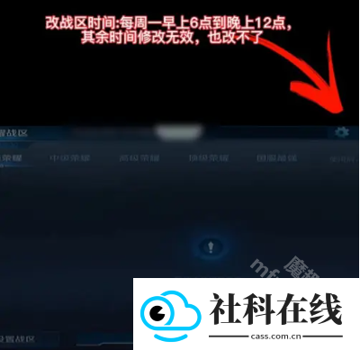 悟空工具箱app