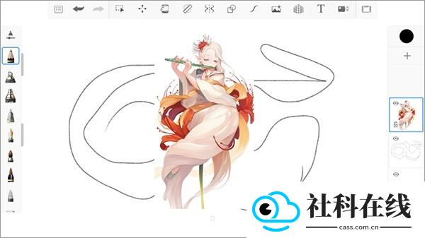sketchbook高级版