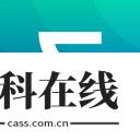 华米手表