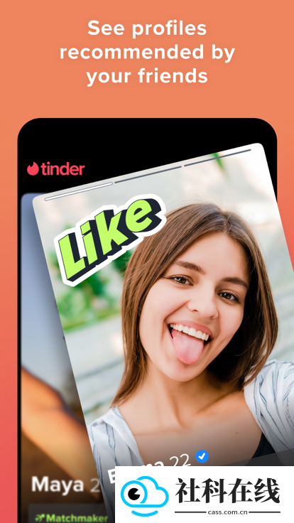 tinder安卓版