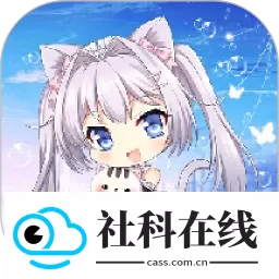 萌物潮玩