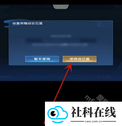 悟空工具箱app