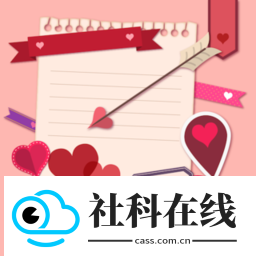 惊叹笔记
