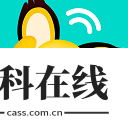 松果倾诉app