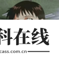 苏醒画质大师
