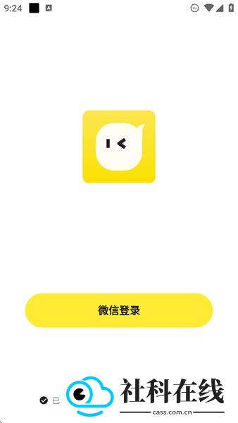 talkmaker韩版