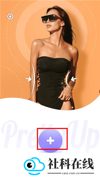 prettyup