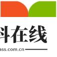 六音软件