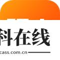 阳光出行网约车app