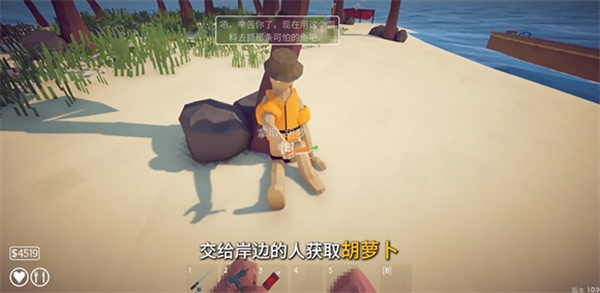 渔力全开