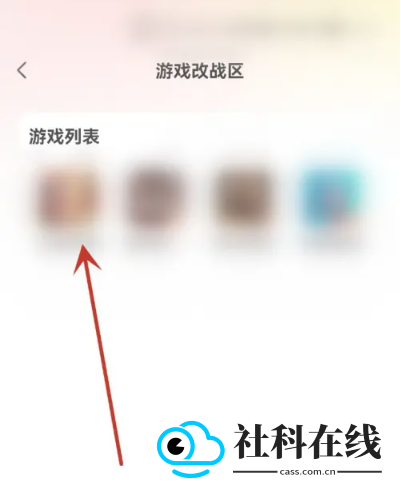 悟空工具箱app