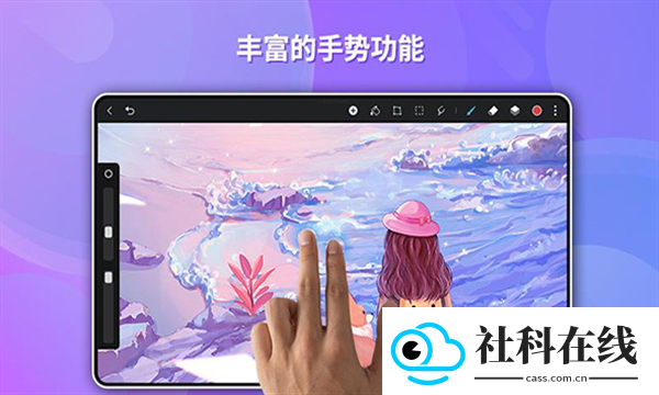 天生绘画