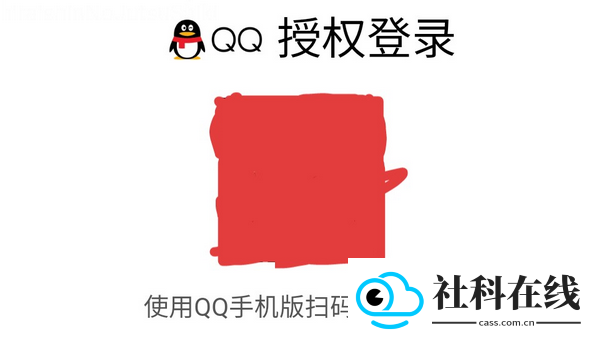 粉佐助上号器