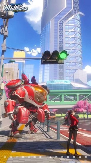 机动都市阿尔法资源包