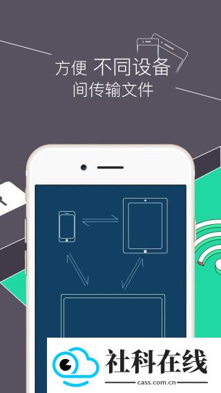 re文件管理器tv版