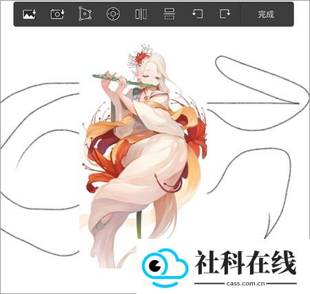 sketchbook高级版