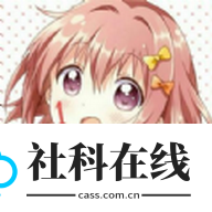 嘿咻漫画app