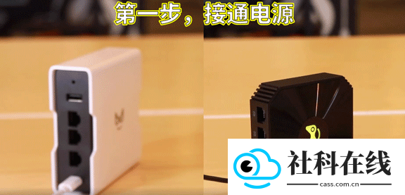 奇游联机宝app官方版