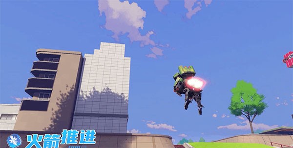 机动都市阿尔法资源包