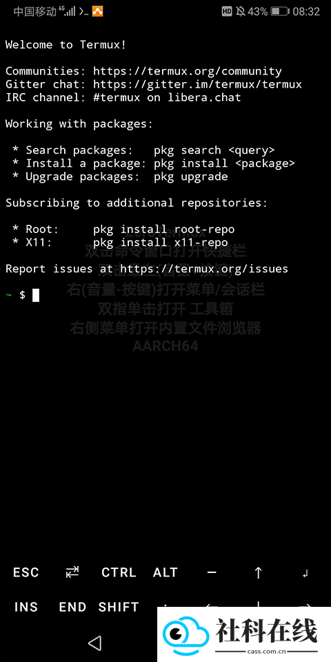 zerotermux