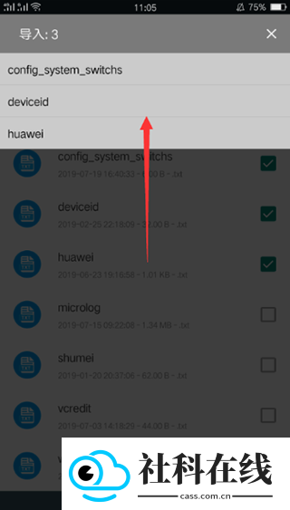 搜书大师