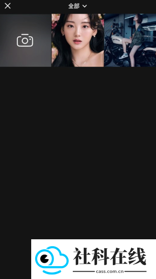 Prequel官方版