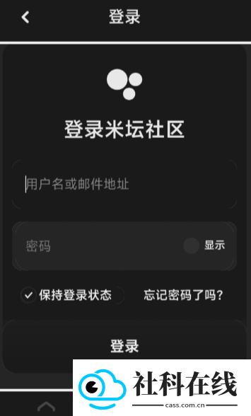 表盘自定义工具