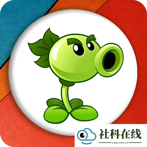 PVZBT盒子