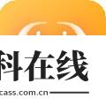 随身网吧