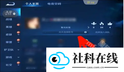 悟空工具箱app
