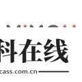 西柚英语教师端
