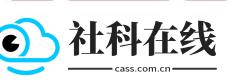 游戏开发部2.0