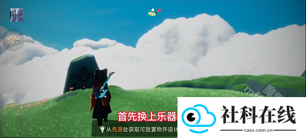光遇音乐盒自动弹琴