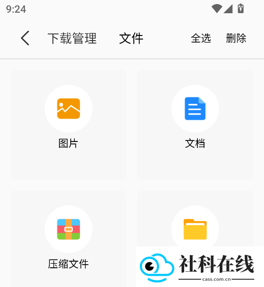 多御浏览器