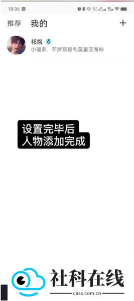 talkmaker韩版
