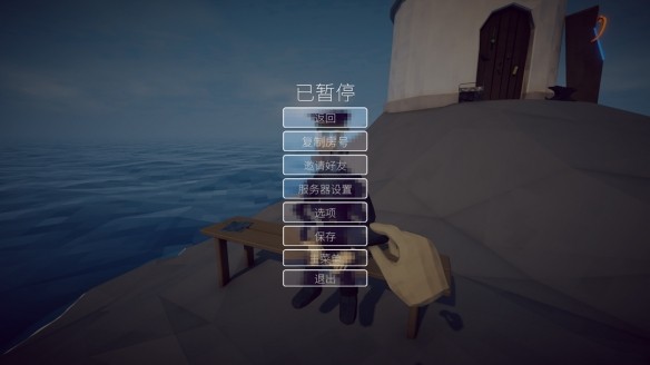 渔力全开