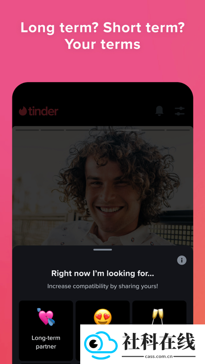 tinder安卓版