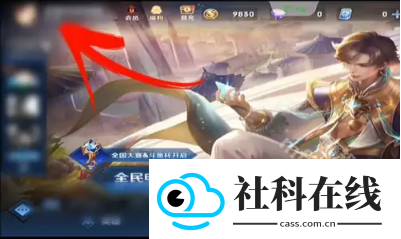 悟空工具箱app