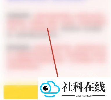 悟空工具箱app