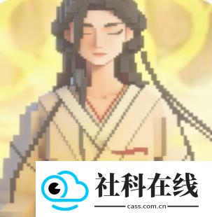 吃丹修仙计算机