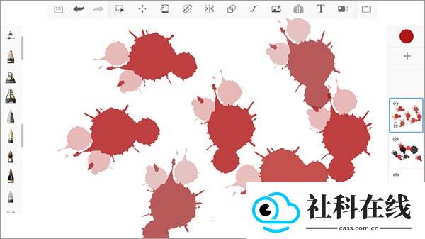 sketchbook高级版