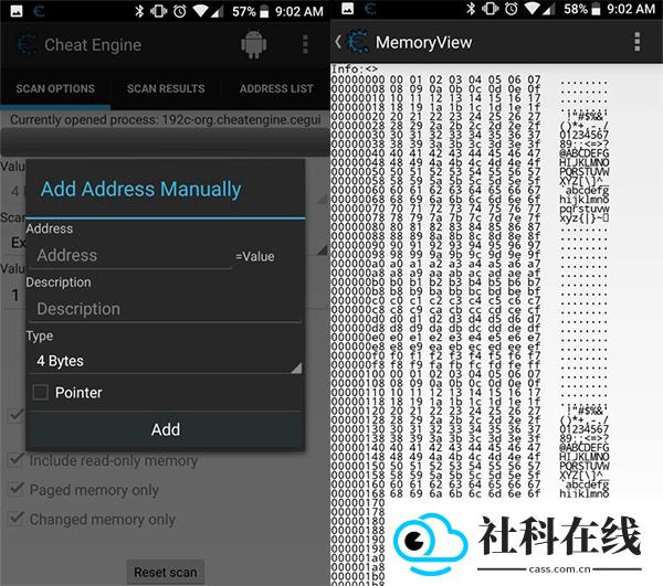 ce修改器中文版