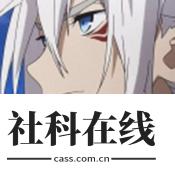 败落全防