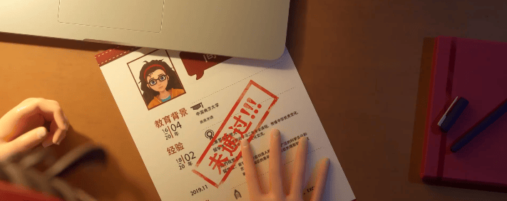 麦吉大改造免登录