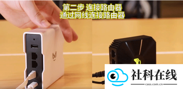 奇游联机宝app官方版