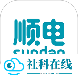 顺电网上商城