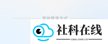 健行校园