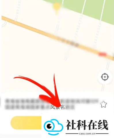 悟空工具箱app