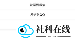 我要头像app