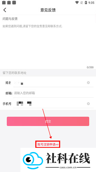 597直聘
